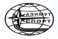 База отдыха Саратово Азимут-Спорт
